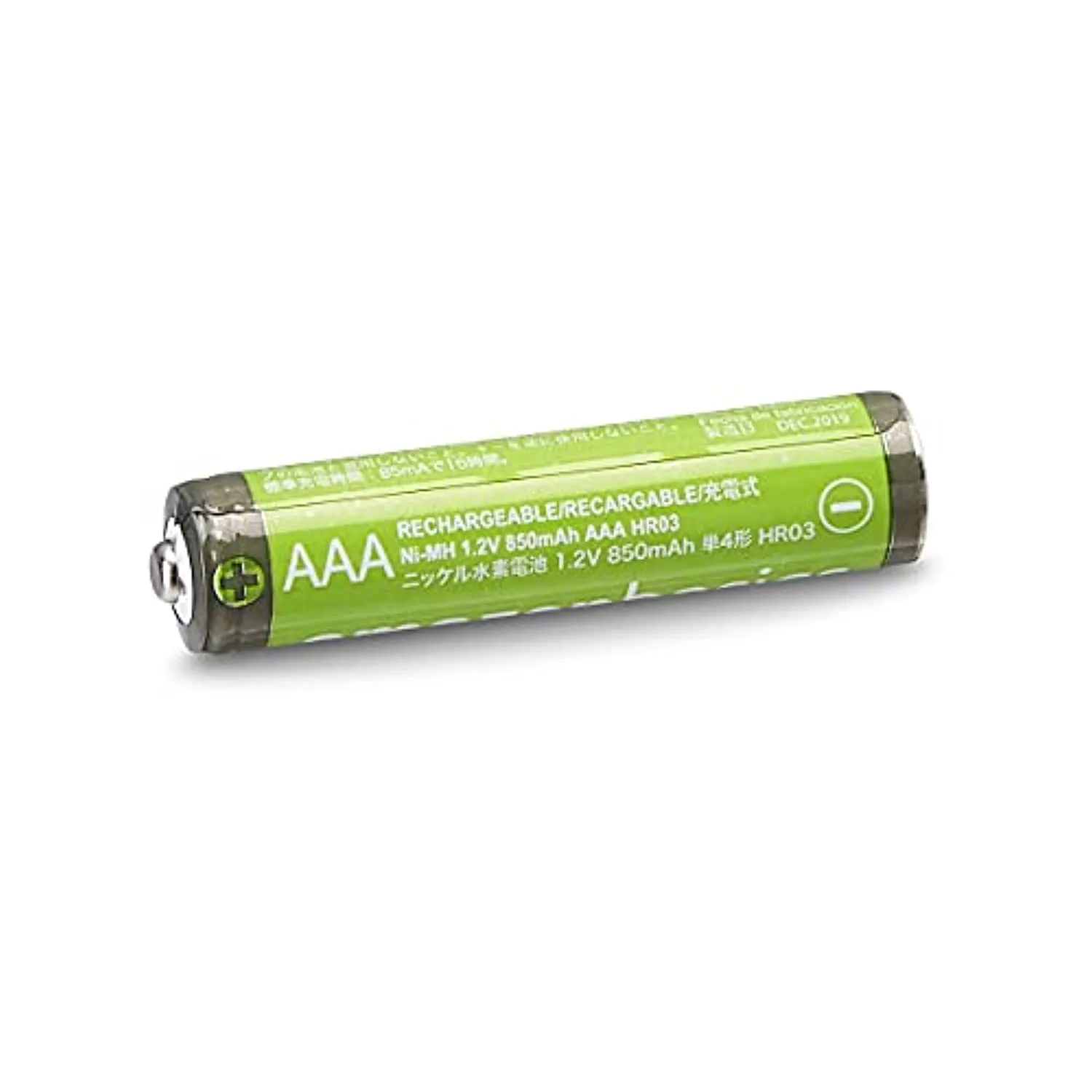 Amazon Basics - Batterie AAA ricaricabili, ad alta capacità, pre-caricate, confezione da 8 (l’aspetto potrebbe variare dall’imma