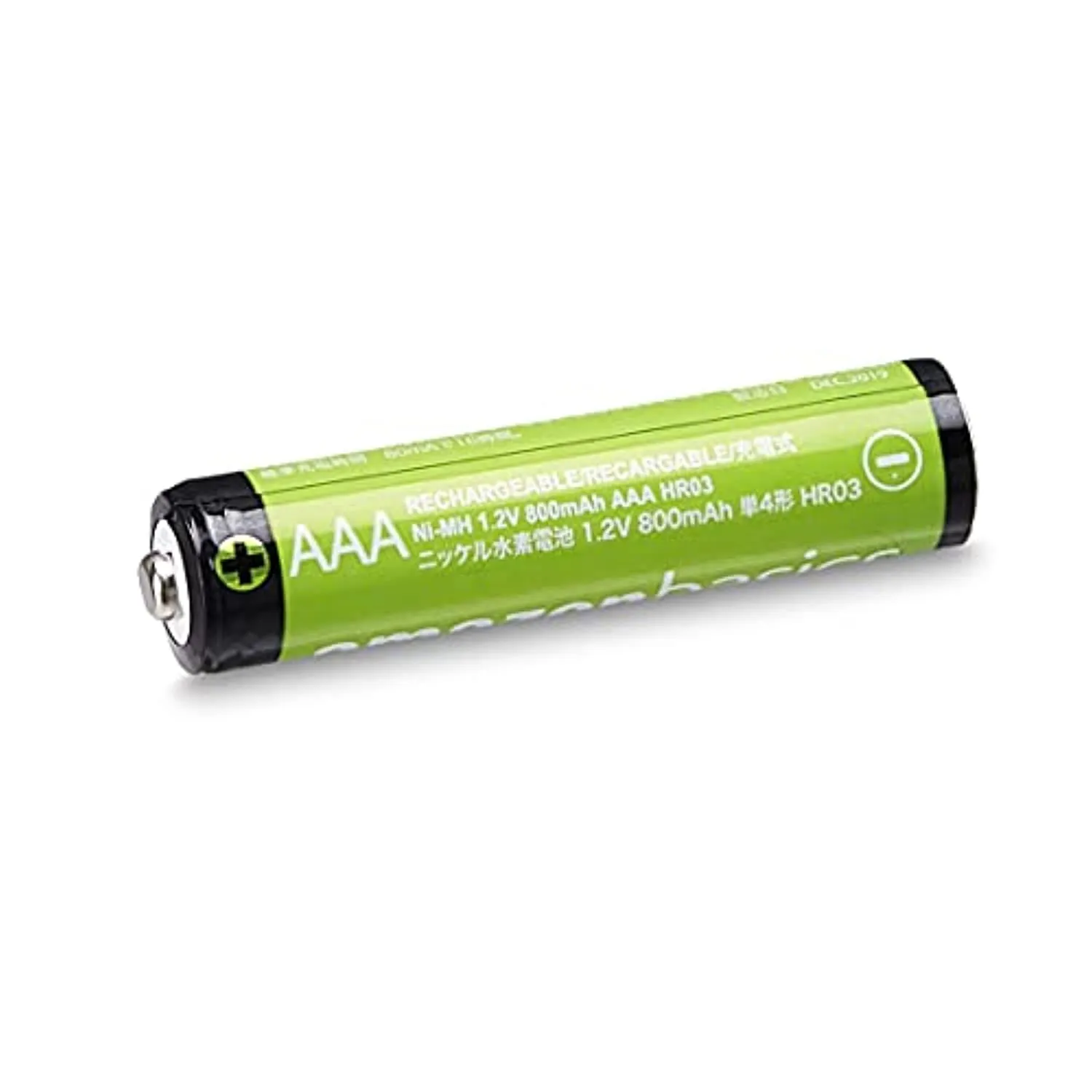 Amazon Basics - Batterie AAA ricaricabili, pre-caricate, confezione da 12 (l’aspetto potrebbe variare dall’immagine)