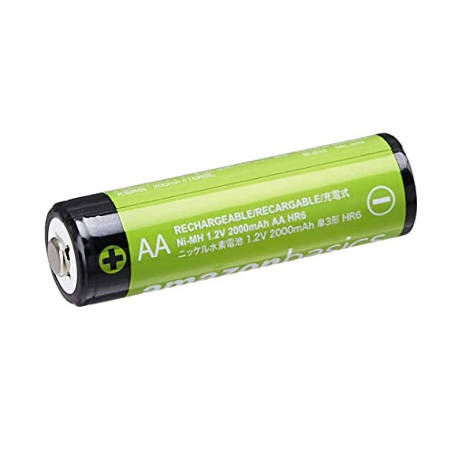 Amazon Basics - Batterie ricaricabili AA (confezione da 12), 2000 mAh, pre-caricate